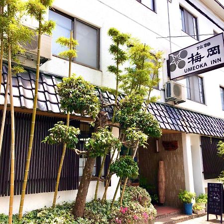 Umeoka Ryokan ناغانو المظهر الخارجي الصورة